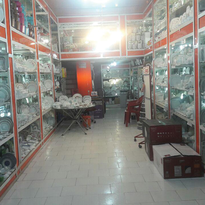 فروشگاه معین الدینی