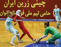 مسابقه دوستانه تیم ملی فوتسال بانوان ایران و روسیه با حمایت چینی زرین ایران