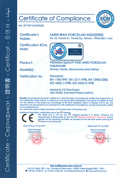 CE Certificate MACCHINE 