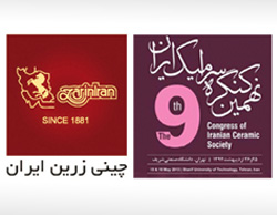 The Congress of Iranian Ceramics Society Sponsored by Zarin Iran 
