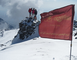 ZARIN Porcelain Industries mountaineering team ascent to KARKAS mountains